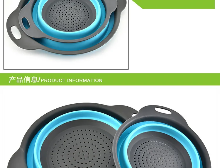 kitchen strainer