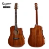 Factory direct sale cheapest all solid mahogany wood acoustic guitar