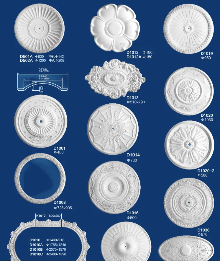Gypsum Center Panel Mouldings - Buy Gypsum Medallion Mouldings