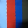 240T Polyester Printed Pongee Fabric For Flag