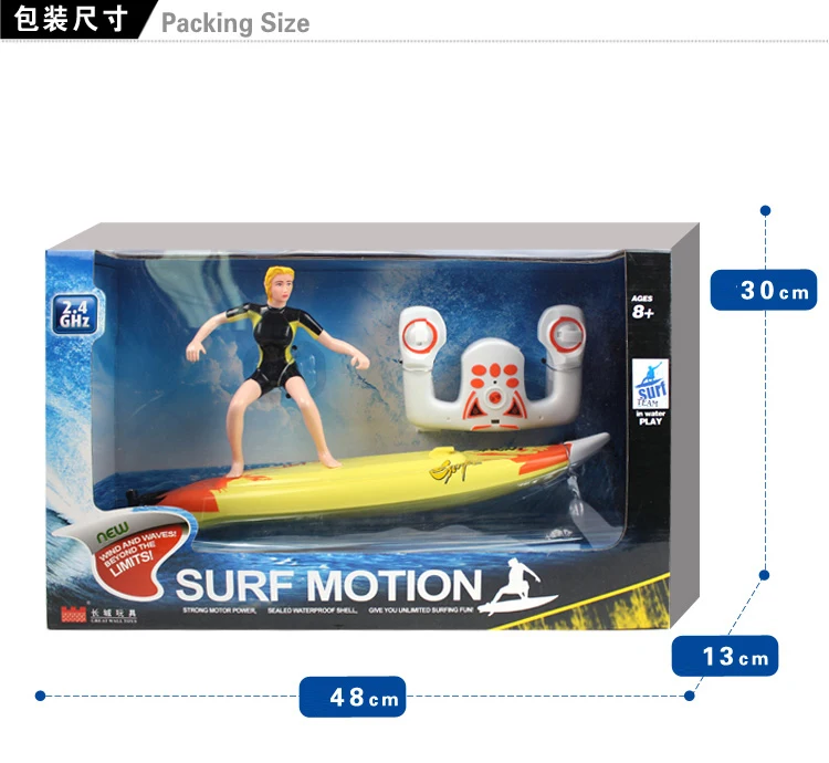 Rc Surfer Remote Control Surfer Buy Toy Surfer,R C Surfer,Toy Surfer