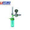 wall mounted medical vacuum oxygen regulator flowmeter