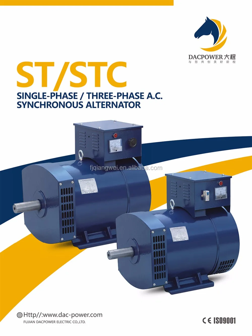 Brushless Synchronous Ac Alternators Dcb354c/dcb354d/dcb354e/dcb354fs