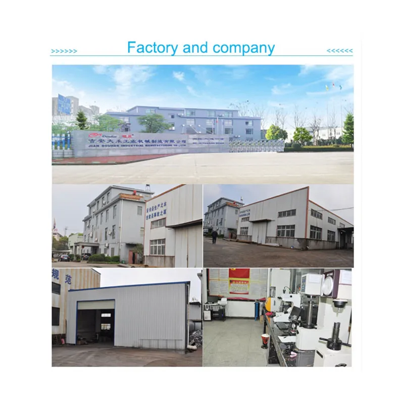 Factory and company