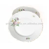 Flat White Porcelain Serving Dish With Gold Rim Edges