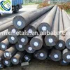 Hot rolled technique 42Crmo4 alloy steel round bars