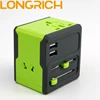 world travel adapter as business gift for Clothing&clothes company (A6)