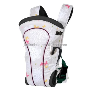 allo baby carrier