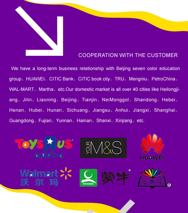 company 6.jpg