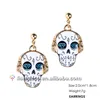 Unique design wonderful skull shape three design selectable earring