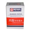 20cc Rubber Solution, Rubber Cement, Tyre Solution Glue