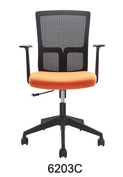6203CHAIR MESH.jpg