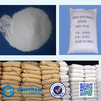 Sodium Tripolyphosphate (STPP) 94%(Cas no: 7758-29-4) with best price