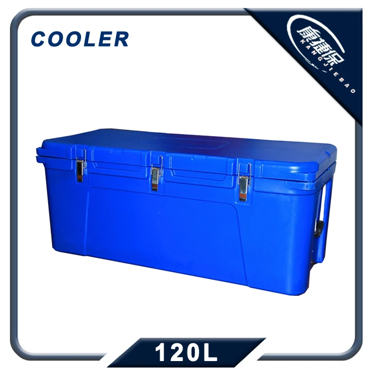120L