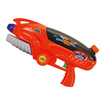 big water gun price