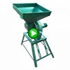 Farm or home use industrial grain corn crusher grain grinding mill machine