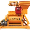 China Factory Seller forced action paddle mixer foam cement mixing machine famous engine cement mixer with best quality