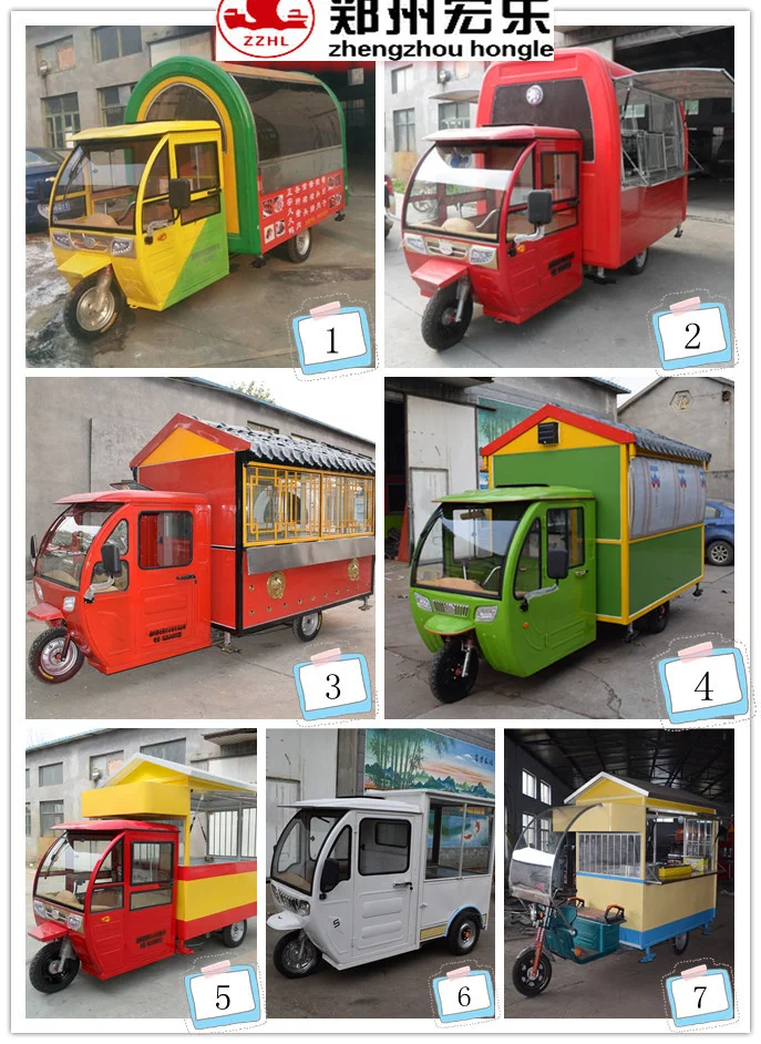 cart 1.png