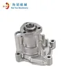 OE 03C 121 005 N Car water pumps Make for Engine EA111