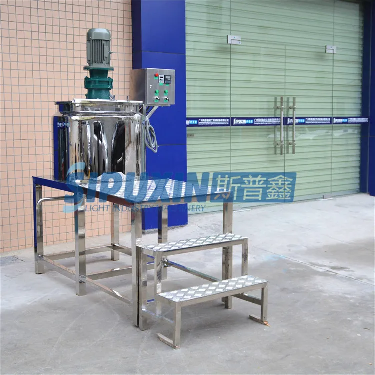 Small Size Liquid Washing Mixer Tank