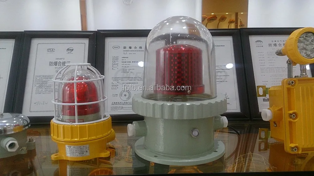 bhzd ip65 explosion proof obstruction lamp with led light