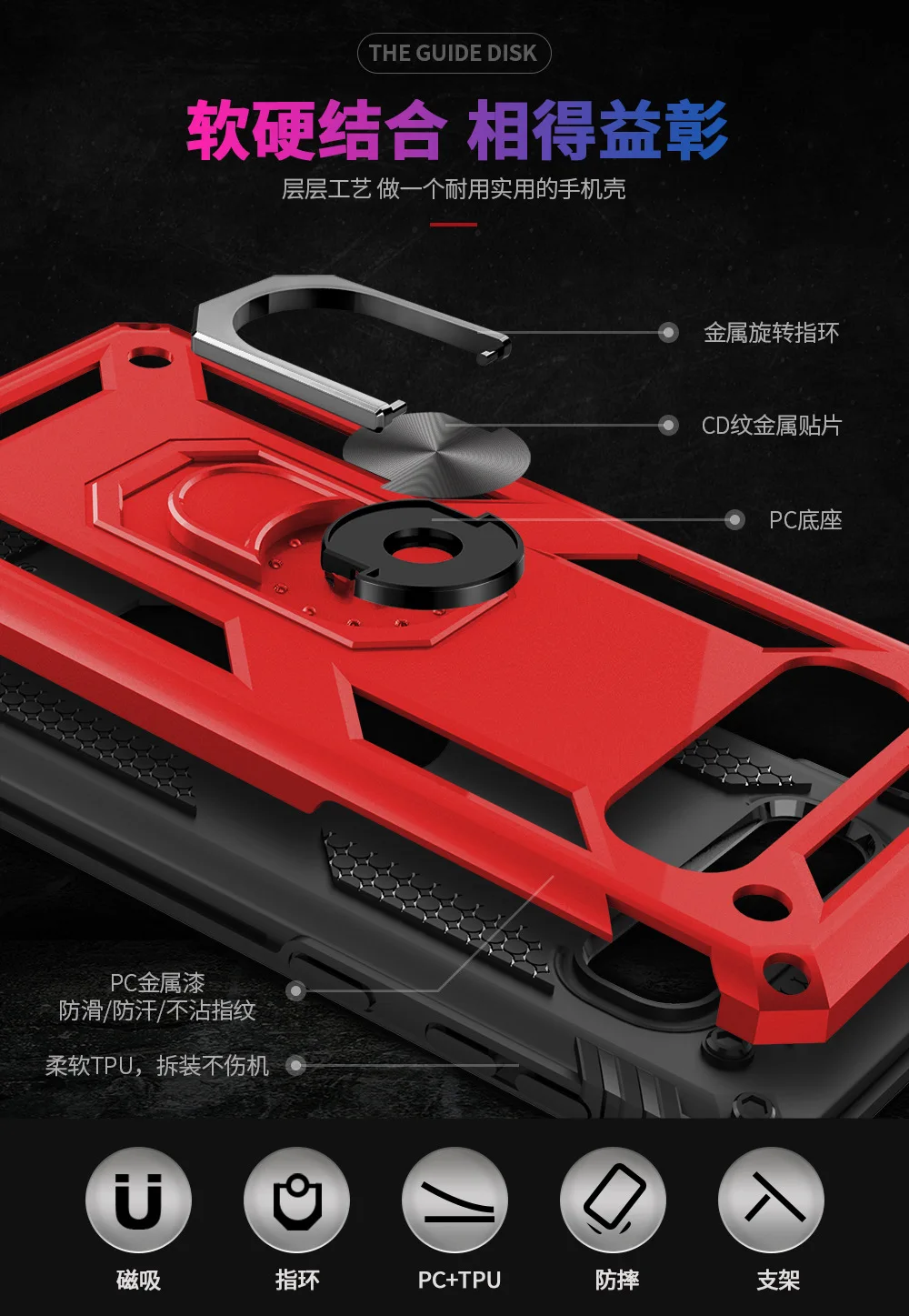 New armor anti-drop kickstand  hard PC phone case for Sumsung s10e