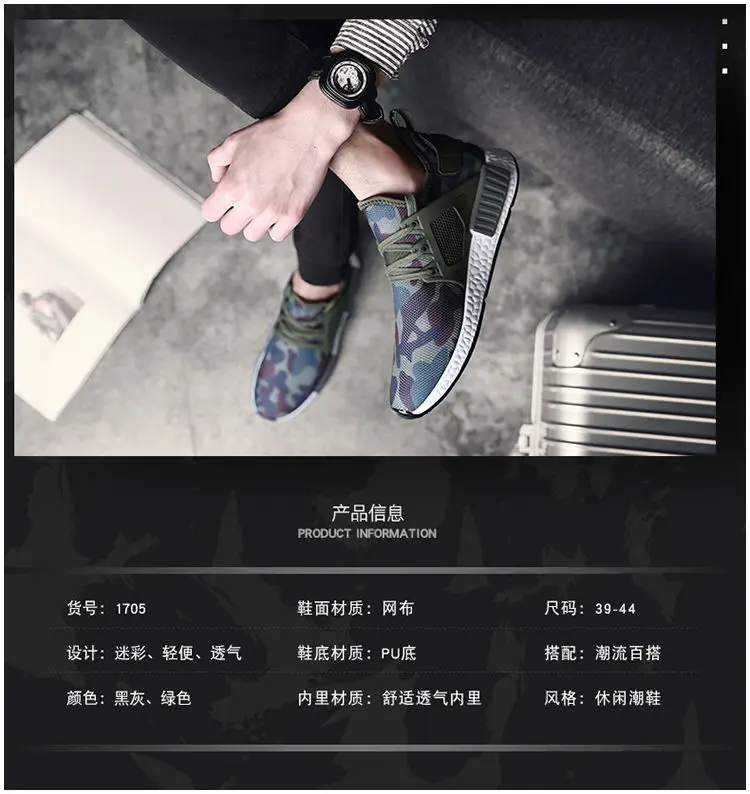 Herren Schuhe Sport Shoes Men Running Sneaker Lightweight Running Shoes \n