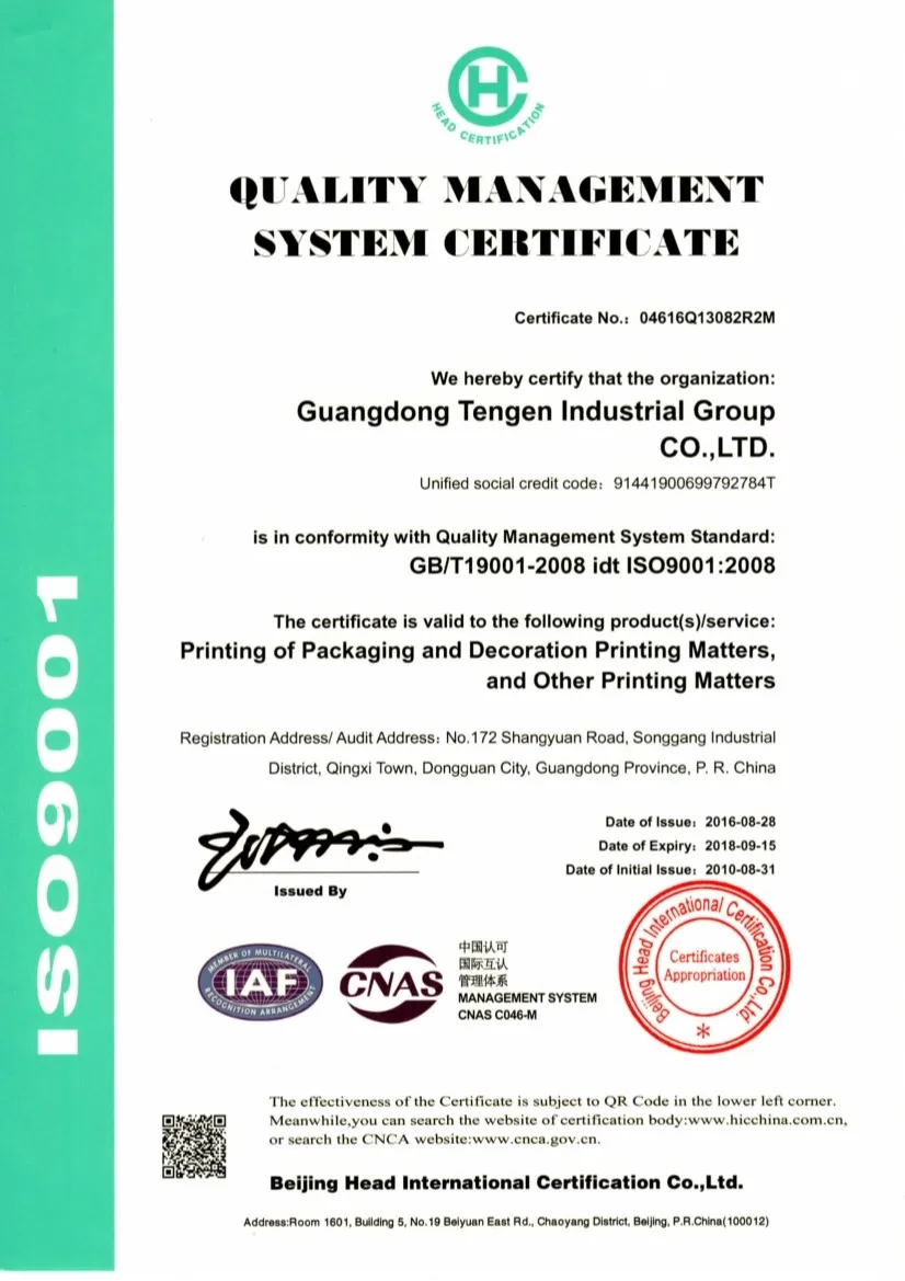 ISO9001.Jpg