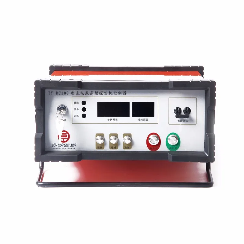Xxg 2505d Ndt Weld X Ray Testing Equipment Portable X Ray Machine Buy