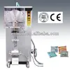 AS-1000 Dingli liquid packing machine