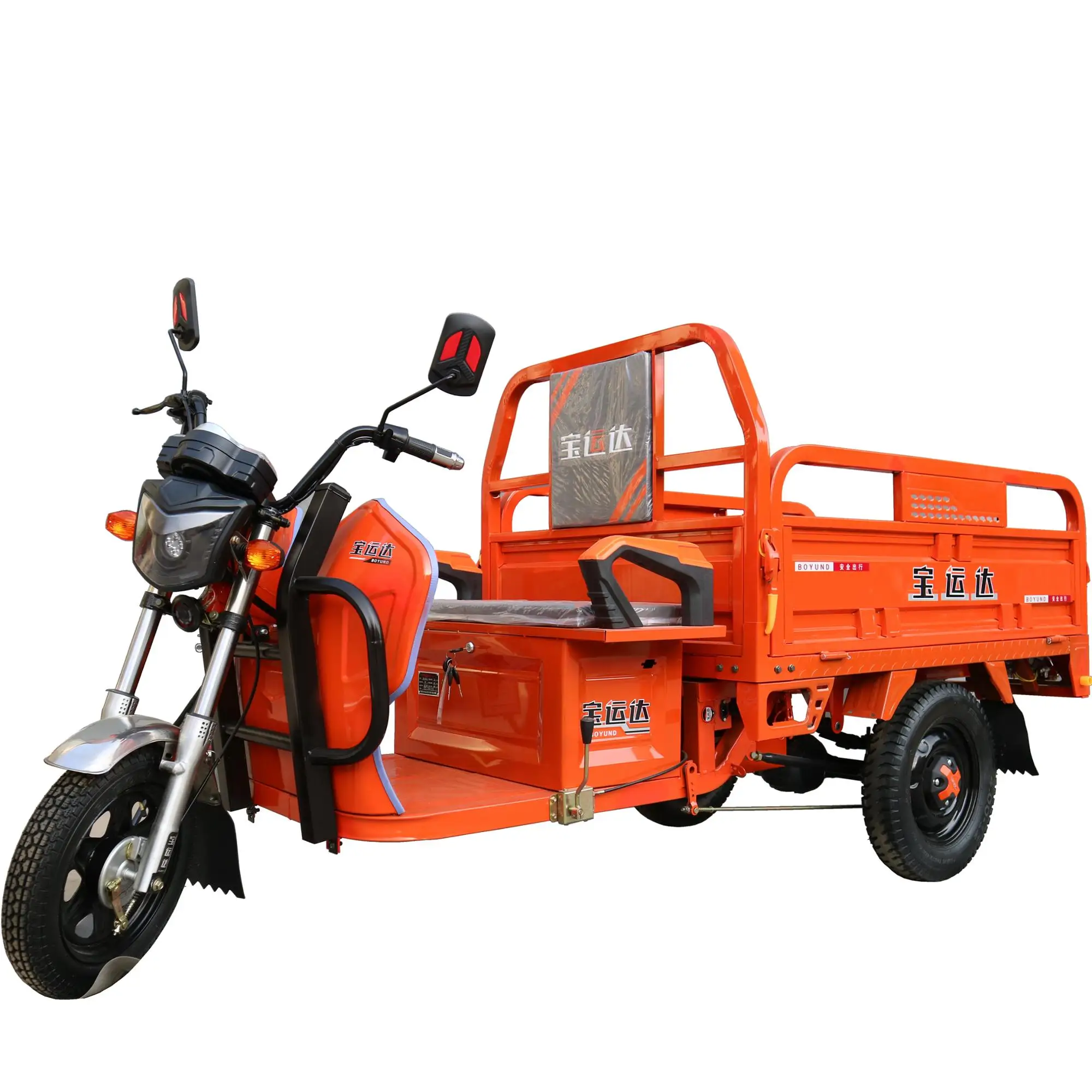Small Adult Tricycle Cargo Truck For Loading Buy 4x4 Cargo Truck
