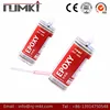 NJMKT Strong Cohesion Anchoring Epoxy Cement