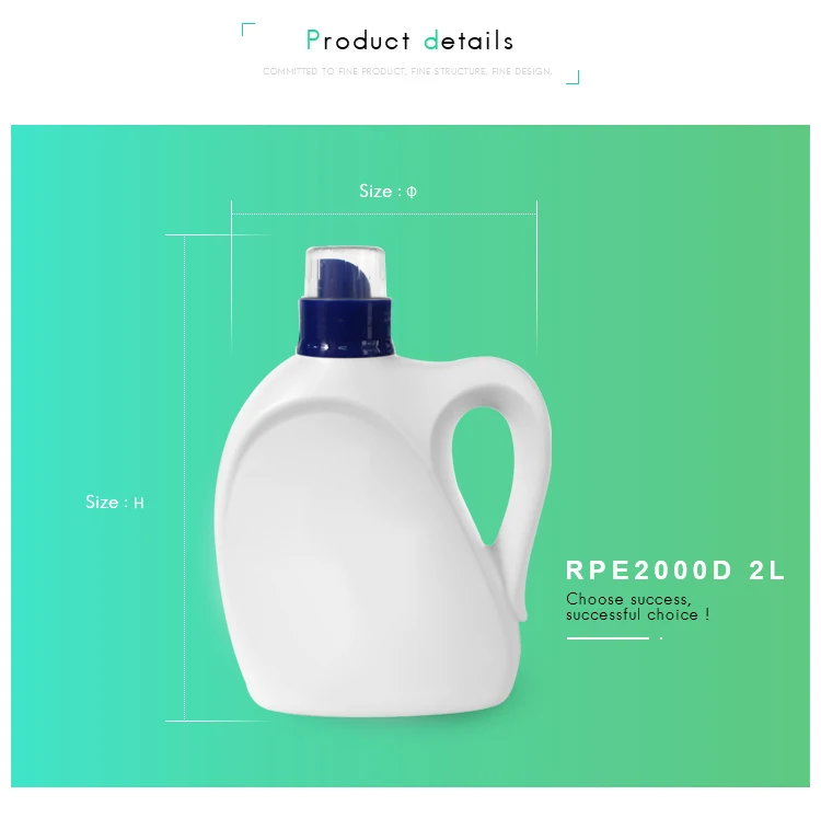 Oem 5l Empty Laundry Detergent Bottles With Measuring Cap Buy 5l