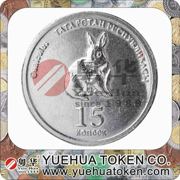 Hotsales Embossed Token.jpg