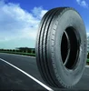 Radial steel Light truck tire 225/70R19.5 245/70R19.5 265/70R19.5 205/70R17.5 215/75R17.5 high speed performance low price