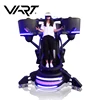 Entertainment Equipment Fly Motion Birdly VR Flying Virtual Reality Flight Simulation