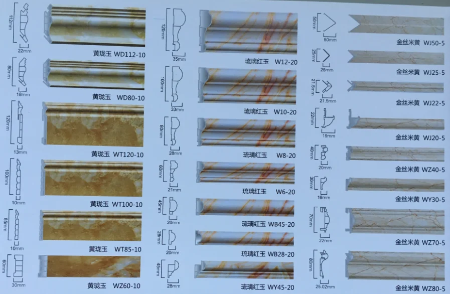 Elegant marble decorative faux granite pvc window frame door frames moldings