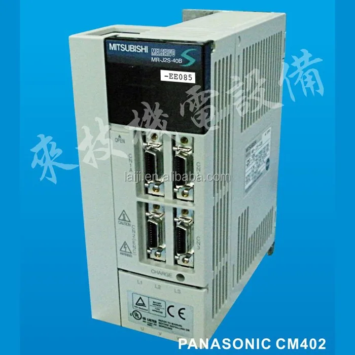 CM402XMR-J2S-40B-EE085.jpg