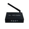 car audio connection wifi lock display box support android and airplay phone