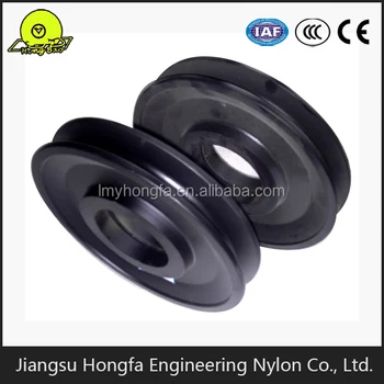 small nylon pulleys