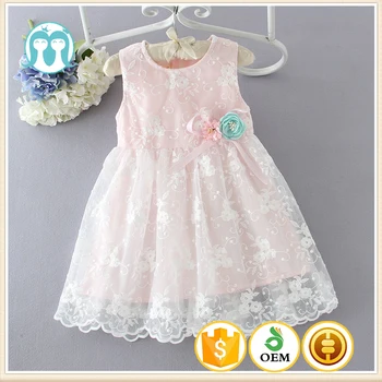 2 Year baby clothes online