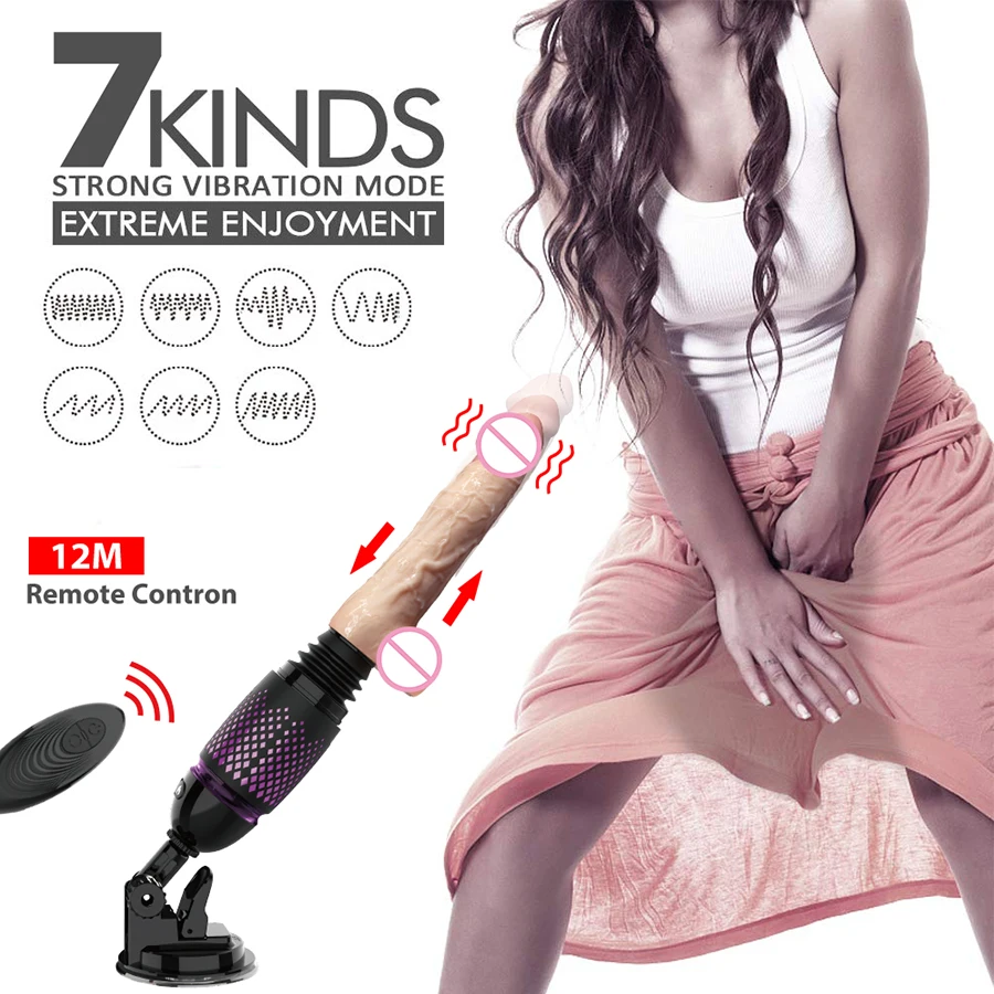 automatic dildo machine
