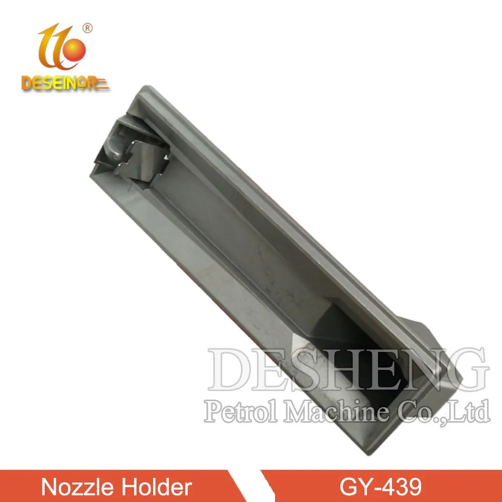 Fuel Nozzle Boot/fuel Nozzle Holder With Switch Buy Fuel Nozzle Boot