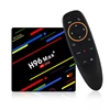 H96 MAX+ Tvbox Android 9.0 4GB 64GB Smartbox Set Top Box RK3328 Smart TV Box Google Voice Control 2.4/5G Wifi 4K Media Player