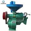 Agricultural machinery mini rice mill and dryer/rice milling machine