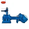 High Quality Machine Sales BW450 Reciprocating Piston Mud Pump