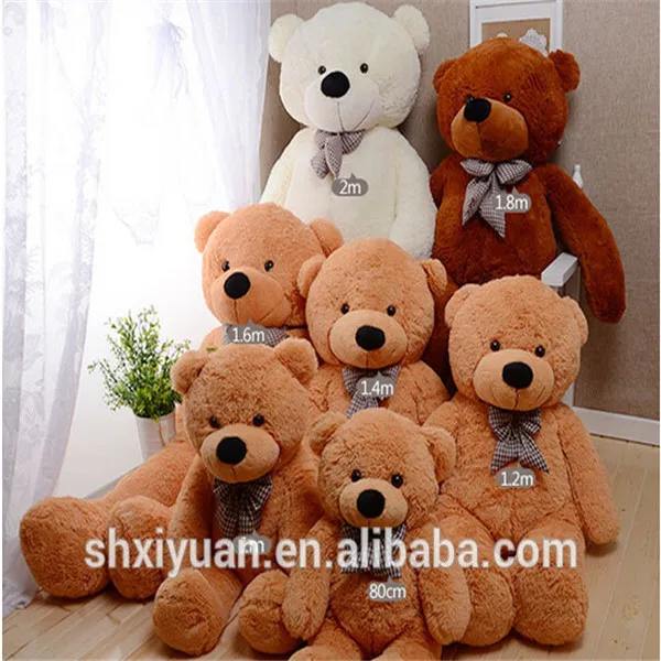 small teddy bear buy online