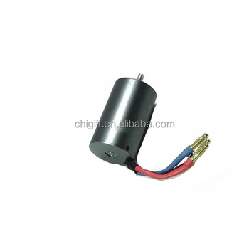 hsp brushless motor