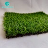 Hillsturf Artificial grass natrual feature with safe glue for artificial grass panel