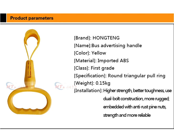 2017 Manufacturers selling bus handle for elderly